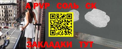 метадон Кулебаки