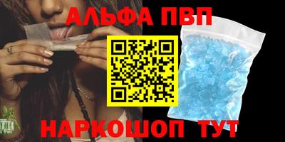 ПСИЛОЦИБИНОВЫЕ ГРИБЫ Кунгур