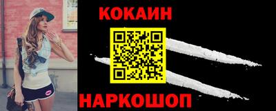 ПСИЛОЦИБИНОВЫЕ ГРИБЫ Кунгур