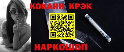 метадон Кулебаки