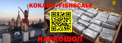 метадон Кулебаки