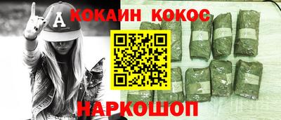 ПСИЛОЦИБИНОВЫЕ ГРИБЫ Кунгур