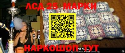 ПСИЛОЦИБИНОВЫЕ ГРИБЫ Кунгур