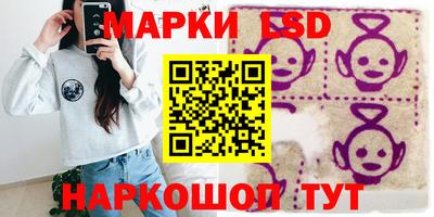 метадон Кулебаки