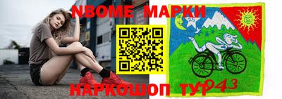 ПСИЛОЦИБИНОВЫЕ ГРИБЫ Кунгур
