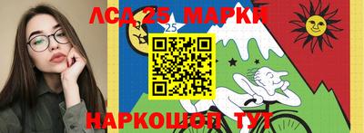 трава Кумертау