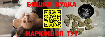 метадон Кулебаки