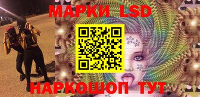 трава Кумертау