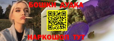 метадон Кулебаки