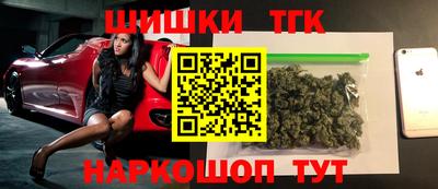 ПСИЛОЦИБИНОВЫЕ ГРИБЫ Кунгур