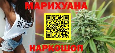метадон Кулебаки