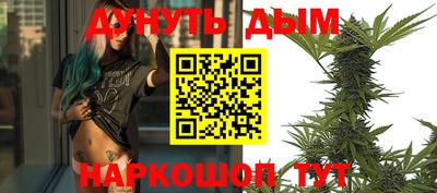 ПСИЛОЦИБИНОВЫЕ ГРИБЫ Кунгур