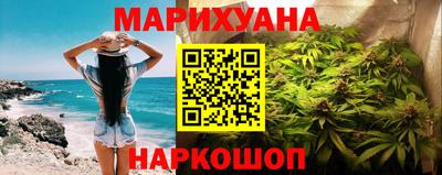 трава Кумертау
