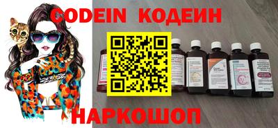 ПСИЛОЦИБИНОВЫЕ ГРИБЫ Кунгур