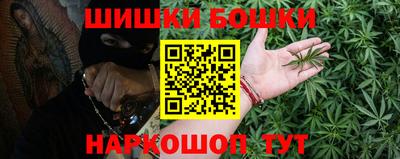 трава Кумертау