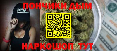 метадон Кулебаки
