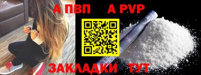 метадон Кулебаки