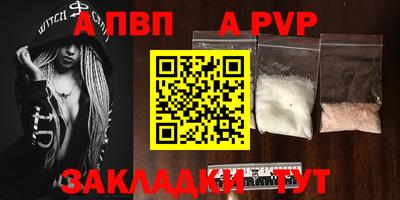 ПСИЛОЦИБИНОВЫЕ ГРИБЫ Кунгур