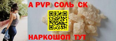 метадон Кулебаки