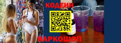 ПСИЛОЦИБИНОВЫЕ ГРИБЫ Кунгур