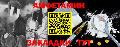 ПСИЛОЦИБИНОВЫЕ ГРИБЫ Кунгур