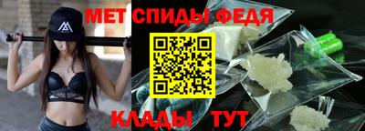 трава Кумертау