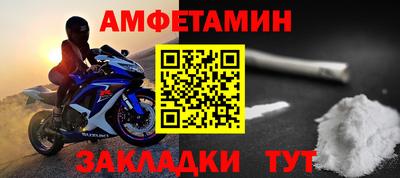 ПСИЛОЦИБИНОВЫЕ ГРИБЫ Кунгур
