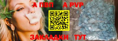 метадон Кулебаки