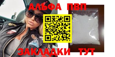 ПСИЛОЦИБИНОВЫЕ ГРИБЫ Кунгур