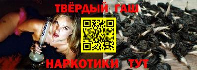 ПСИЛОЦИБИНОВЫЕ ГРИБЫ Кунгур