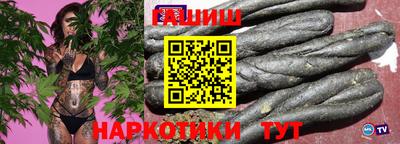 трава Кумертау