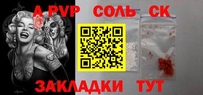 ПСИЛОЦИБИНОВЫЕ ГРИБЫ Кунгур