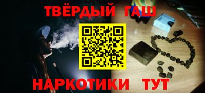 трава Кумертау
