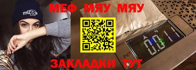 ПСИЛОЦИБИНОВЫЕ ГРИБЫ Кунгур