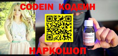 ПСИЛОЦИБИНОВЫЕ ГРИБЫ Кунгур
