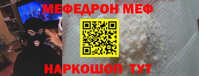 ПСИЛОЦИБИНОВЫЕ ГРИБЫ Кунгур