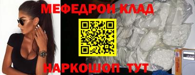 ПСИЛОЦИБИНОВЫЕ ГРИБЫ Кунгур