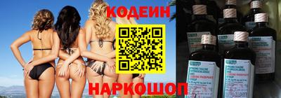 трава Кумертау