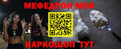 метадон Кулебаки